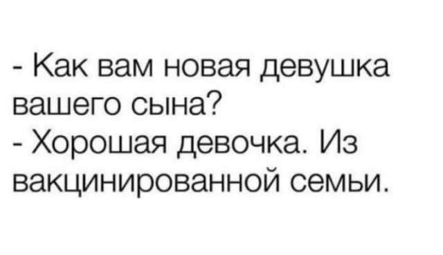 14 фото, которые доказывают, что юмор в интернете - это наше все