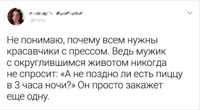 Жизненные трудности в кадре: 17 моментов, отражающих внутренние переживания