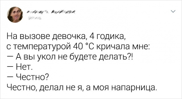 Истории пользователей в социальных сетях - это как открытая книга, где каждый может рассказать свою уникальную историю через фотографии и видео. Все мы разные, у каждого свои интересы, хобби и моменты радости. Именно поэтому просматривая истории других по