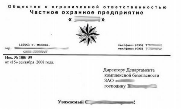 Как это бывает в жизни: иллюстрация в двух кадрах