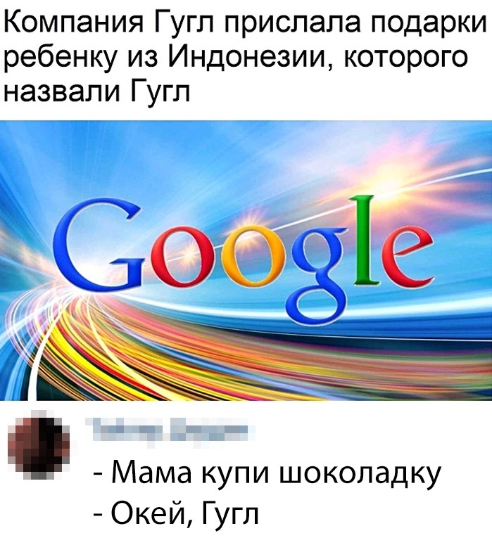 Социальные сети в объективе: 32 уникальных снимка (Часть 839)