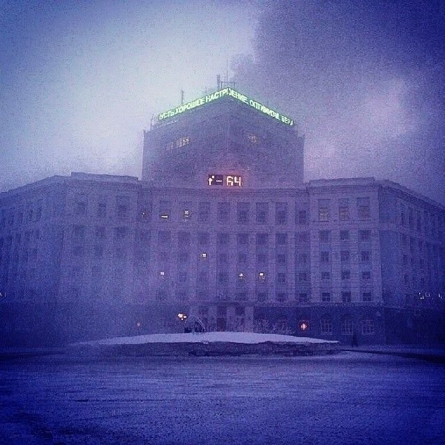 Удивительный Норильск: жизнь при -64 градусах (8 фотографий)