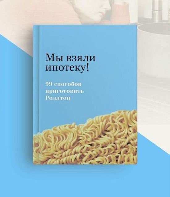 Подборка фотографий окружающей среды: 98 удивительных снимков