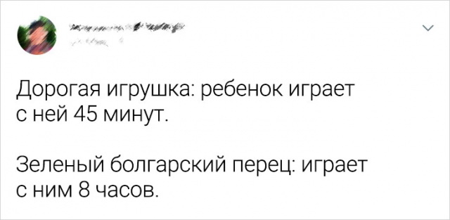 Забавные анекдоты из детской жизни: 18 смешных моментов, запечатленных на фото