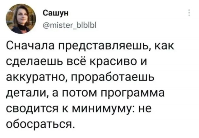 12 утверждений, которые заставят задуматься: соцсети в новом свете (фото)