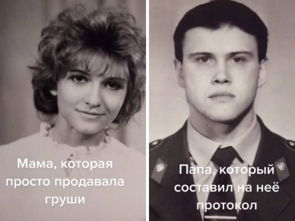 Впечатляющие фотографии пользователей соцсетей, знакомящих своих родителей (19 снимков)