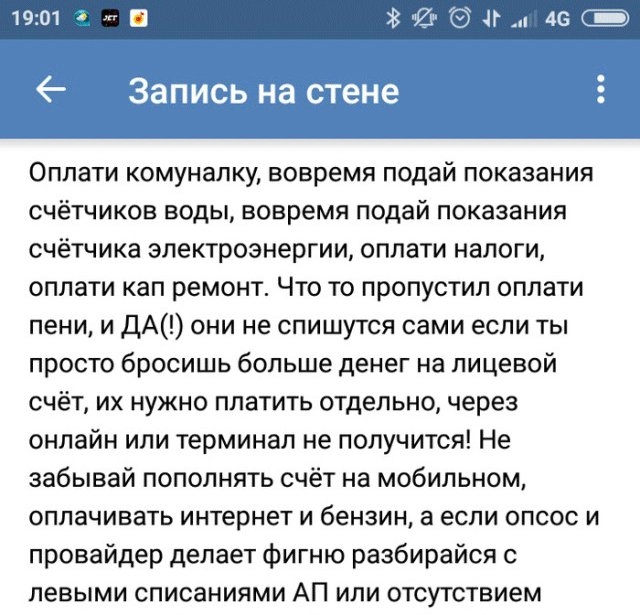 Время вернуться в детство: воспоминания в трех кадрах