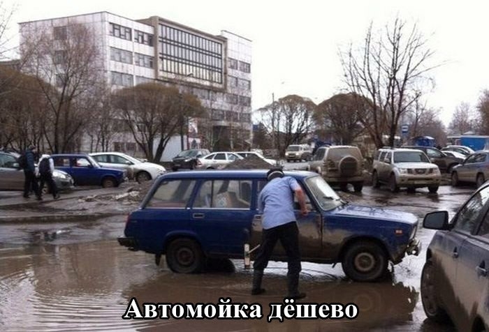 Забавные моменты на дороге: новая подборка автомобильных приколов (18 фото)