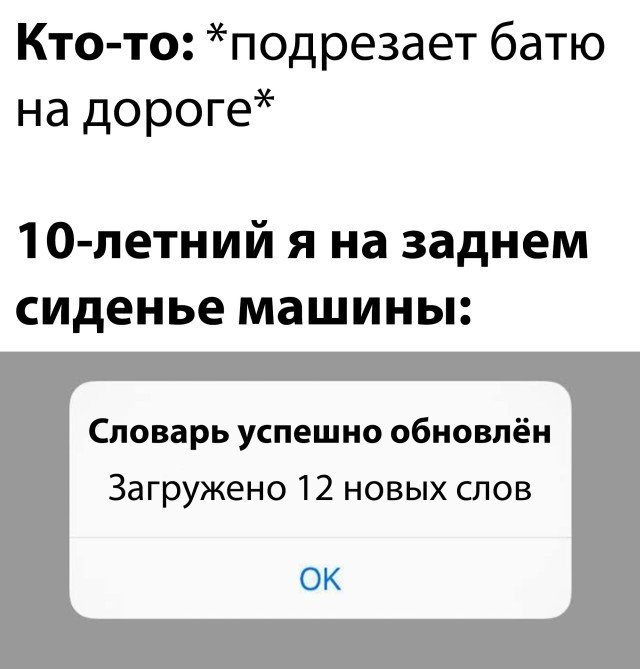 Понедельник в объективе: 24 кадра, которые порадуют глаз