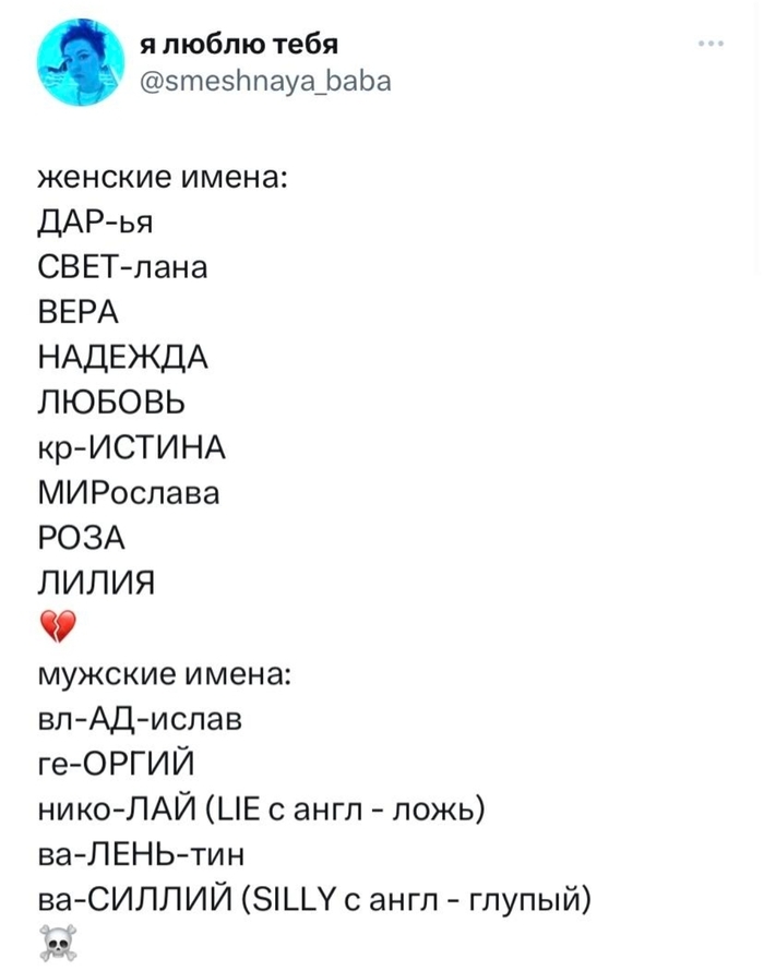 Интимный взгляд в мир соцсетей: 25 уникальных снимков (часть 1872)