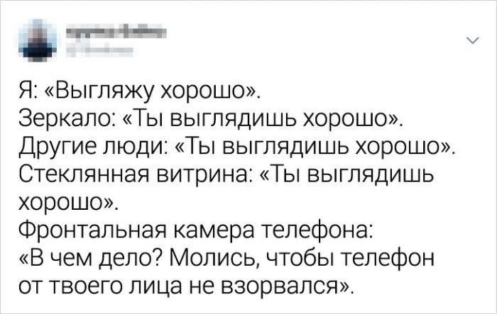 Жизненные ситуации, запечатленные в соцсетях: 16 удивительных моментов из жизни людей