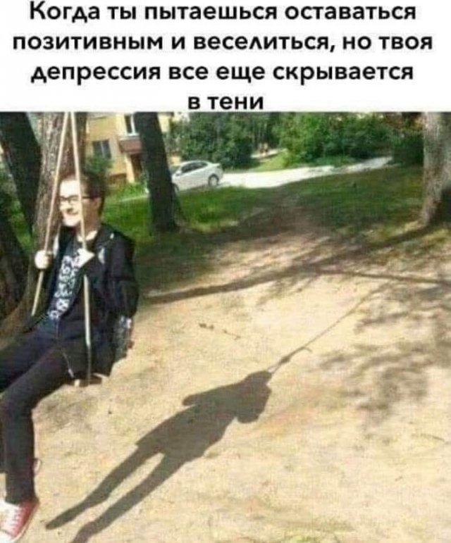 Необычный и мрачный юмор: 12 фотографий