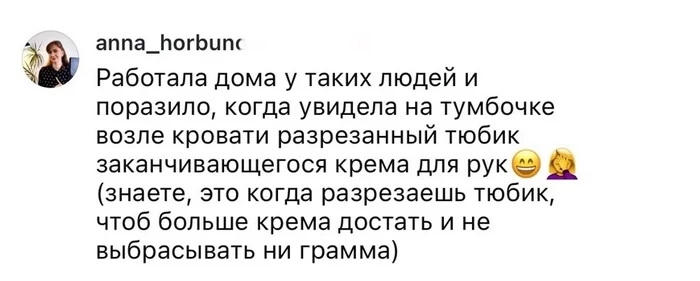 13 привычек успешных людей: взгляд изнутри (фото)