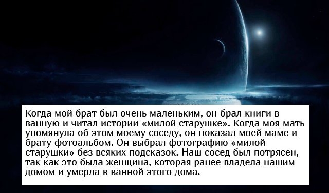 15 фото, демонстрирующие, как дети могут запугать родителей своими фразами