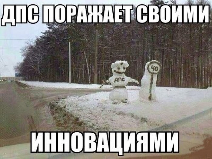 Пятничная подборка фотографий (131 снимок)