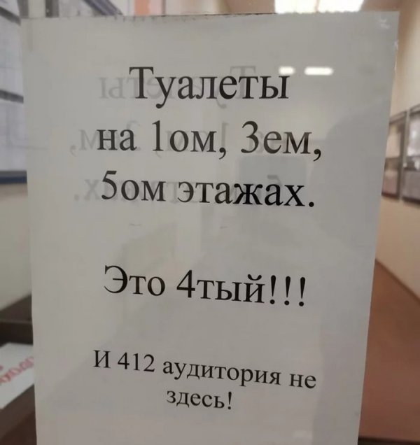 Автолюбителям посвящается: 14 захватывающих объявлений о продаже автомобилей