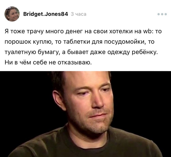 Взгляд в прошлое: 25 скриншотов из социальных сетей 1999 года