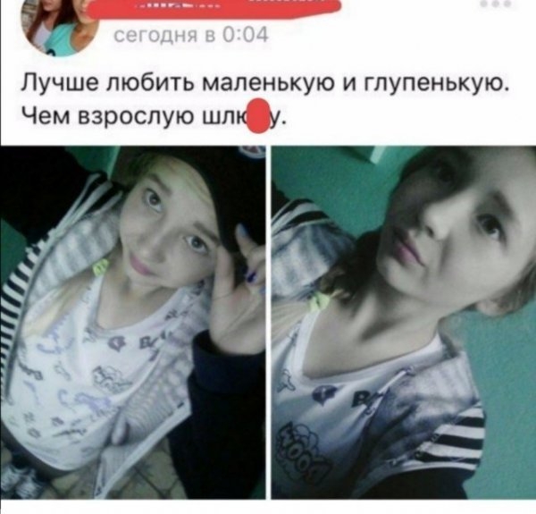 Шутки в стиле девушек: 15 фотографий, которые заставят вас улыбнуться