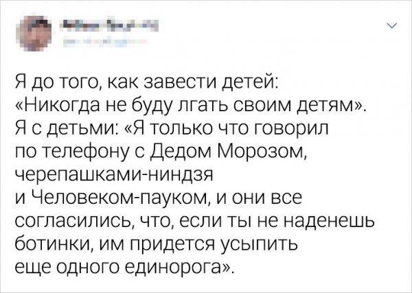 Интересные моменты из жизни детей, запечатленные на фото пользователей социальных сетей