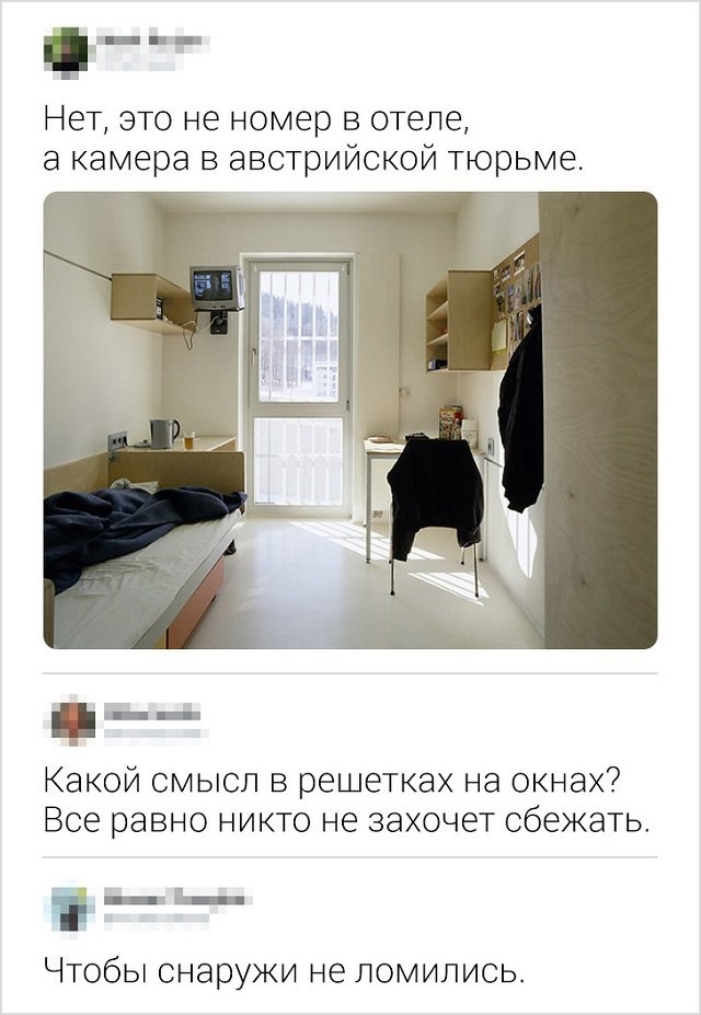 Открываем шутки из интернета: 13 фотографий, которые заставят вас улыбнуться