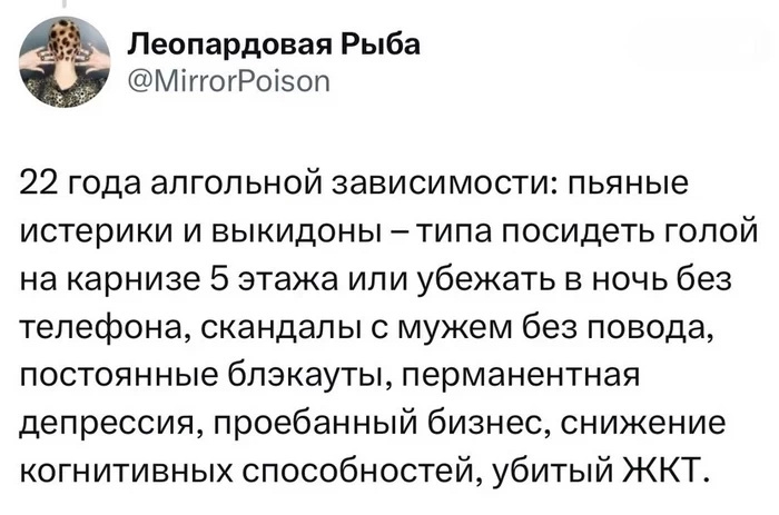 15 историй о том, как люди отказались от алкоголя: взгляд изнутри через объектив камеры